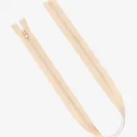 Молния &laquo;Трактор&raquo;, №5, разъёмная, замок автомат, 80 см, светло-бежевая