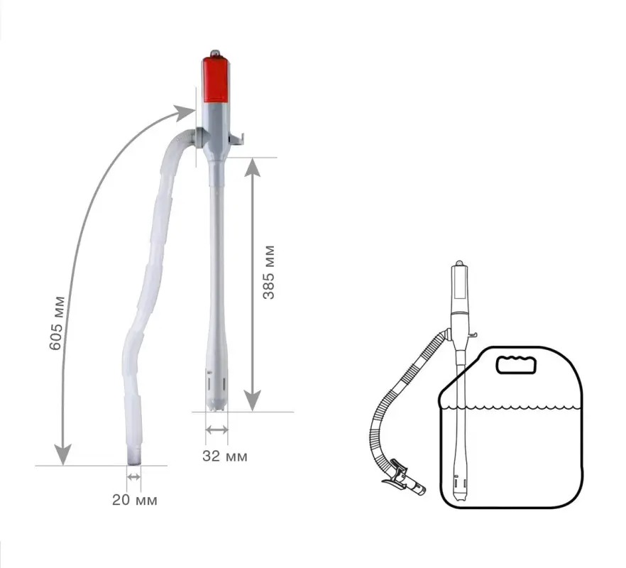Насос для перекачки жидкостей электрический SMART SP-400EP