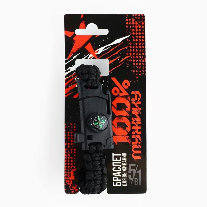 Браслет для выживания «100% мужику», 26 х 2,5 см.