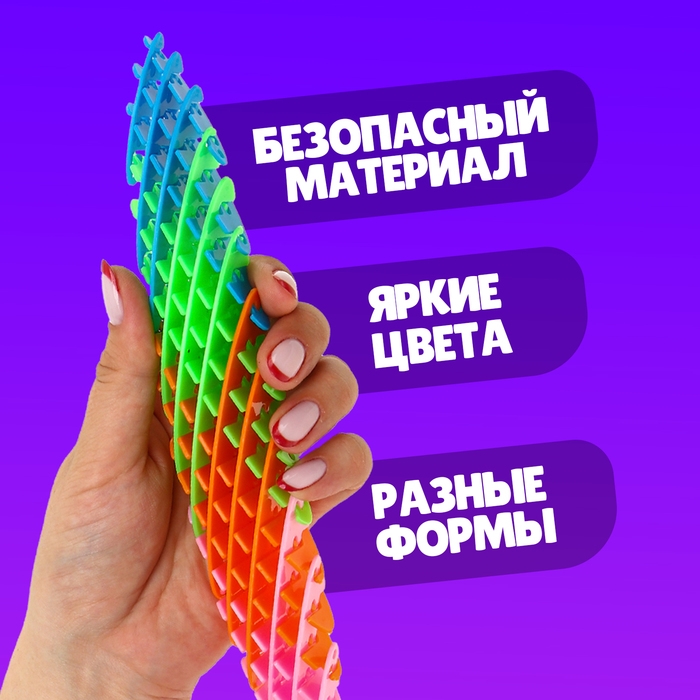Игрушка антистресс «Червь», разноцветная Игрушка антистресс «Червь», разноцветная