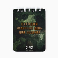 Подарочный набор "День настоящих героев. 23 февраля", ластики 2 шт, блокнот, карандаши 2 шт