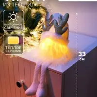 Светодиодная фигура &laquo;Гном белая шапочка&raquo; 33 см, 1 LED, от батареек AG10&times;3, свечение тёплое белое