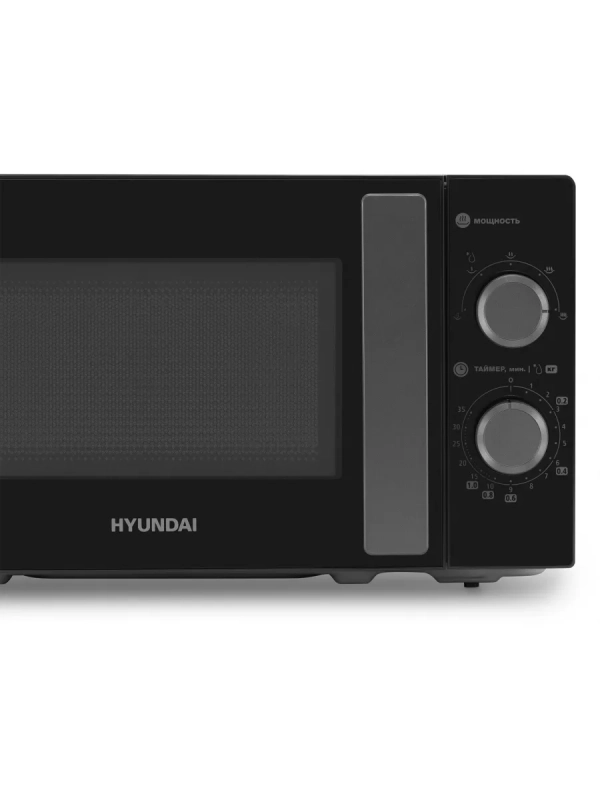 Микроволновая Печь HYM-M2091 20л 700Вт черный