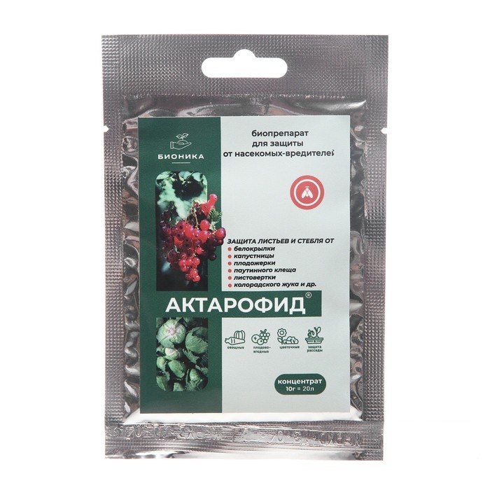 Средство от насекомых  Средство от насекомых "Актарофид", 10 гр