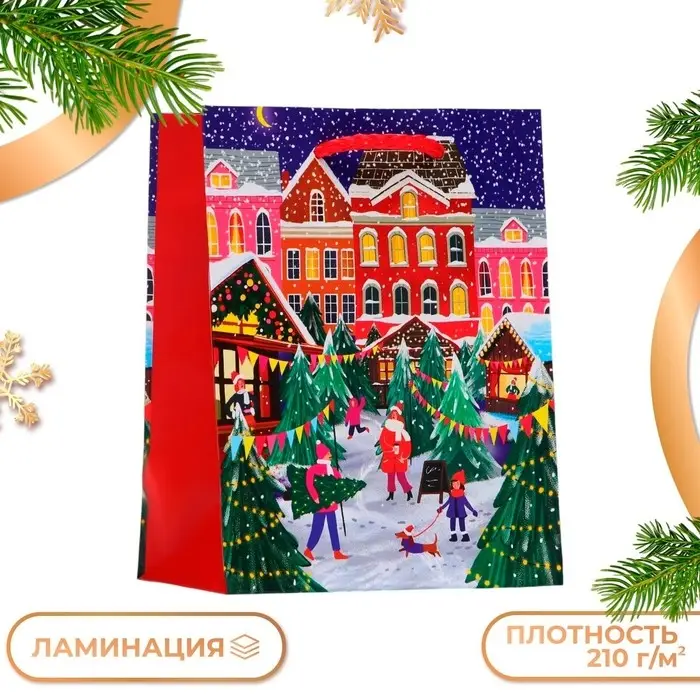 Пакет подарочный «Праздник в городе», 11.5×14.5×6.5 см Пакет подарочный «Праздник в городе», 11.5×14.5×6.5 см