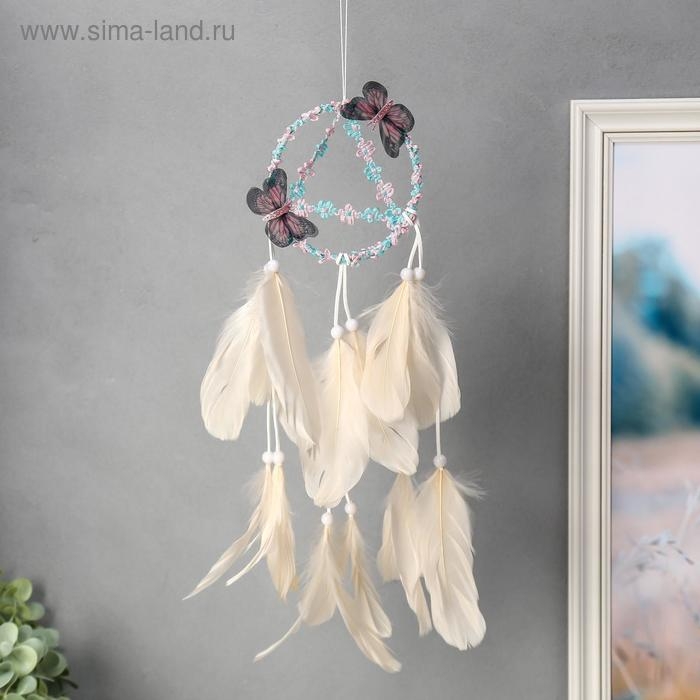 Ловец снов Ловец снов "Бабочки" МИКС 40х11 см