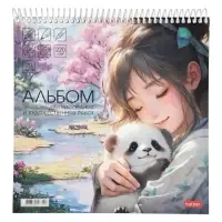 АЛЬБОМ для рисования и художественных работ  20л А4ф 220х220мм 220гр на пластик.спирали жесткая подл