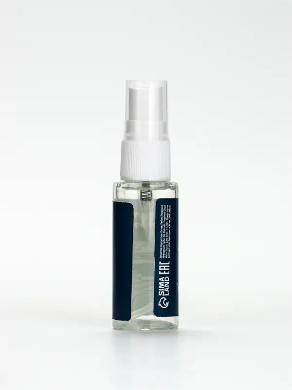 Душистая вода детская &laquo;Самому крутому&raquo; яблоко+бергамот