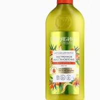 Бальзам для волос с натуральным экстрактом облепихи, экстренное восстановление, 400 мл