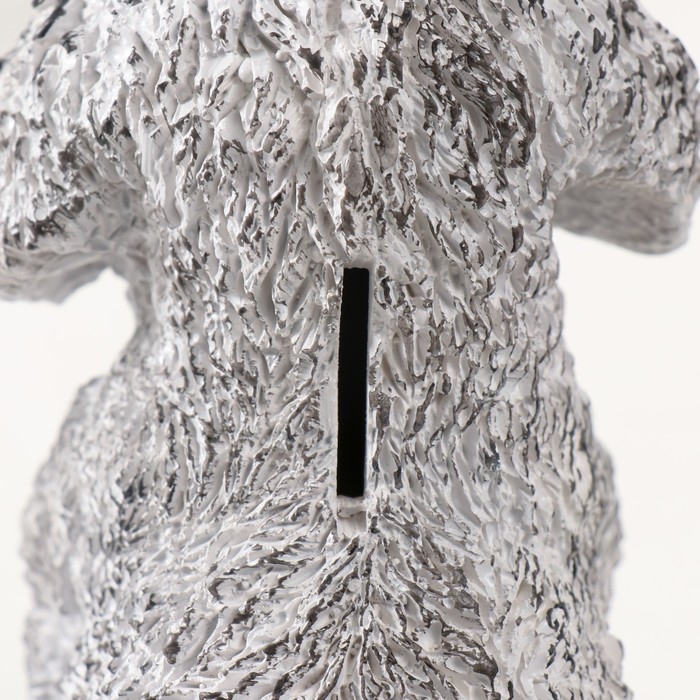 Копилка Копилка "Щенок Пудель " 14,5 х 10 х 14 см.