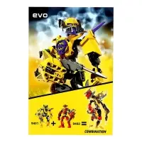 Конструктор Brick Звёздный Воин EVO