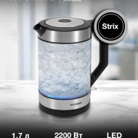 Чайник HYK-G3509 1,7л 2200Вт черный (стекло)