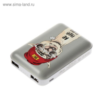 Внешний аккумулятор Ritmix RPB-10007, 10000 мАч, 2хUSB, 2.1 А, лама