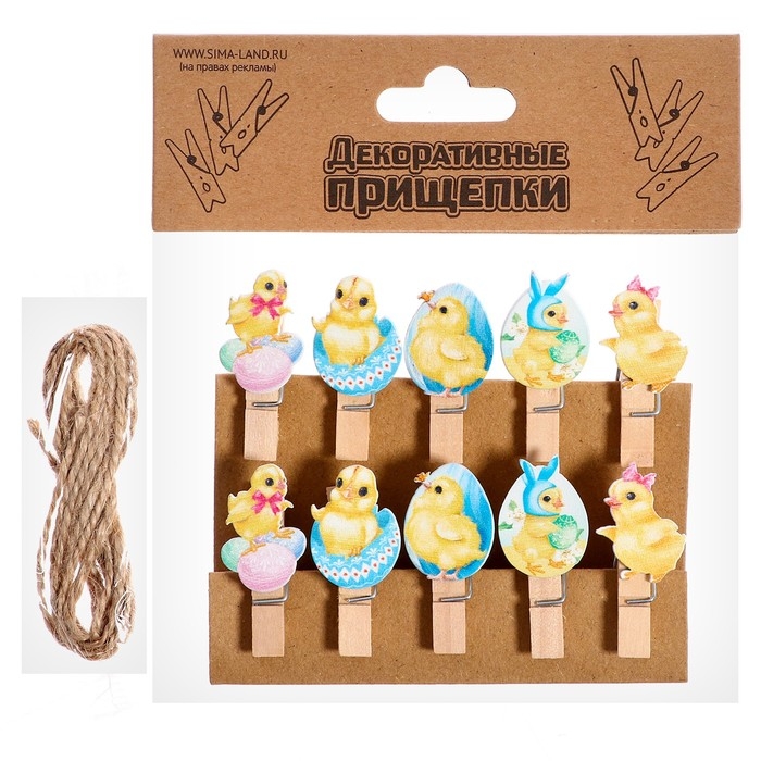 Прищепки декоративные «Цыплята» набор 10 шт., 1.5 × 12 × 14 см Прищепки декоративные «Цыплята» набор 10 шт., 1.5 × 12 × 14 см