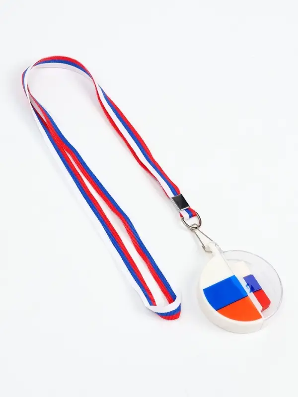 Фангрим &laquo;Медаль&raquo; 3 цвета