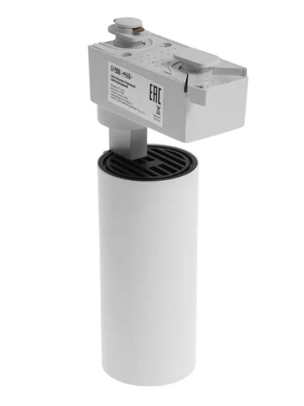 Трековый светильник Luazon lighting LTL-072, 10 Вт, 850 Лм, 6500К, белый, свечение холодное белое