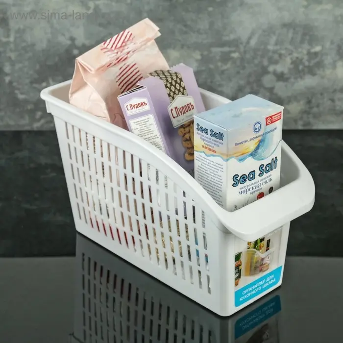 Корзина для хранения IDEA, пластик, 29&times;13&times;17 см, белая