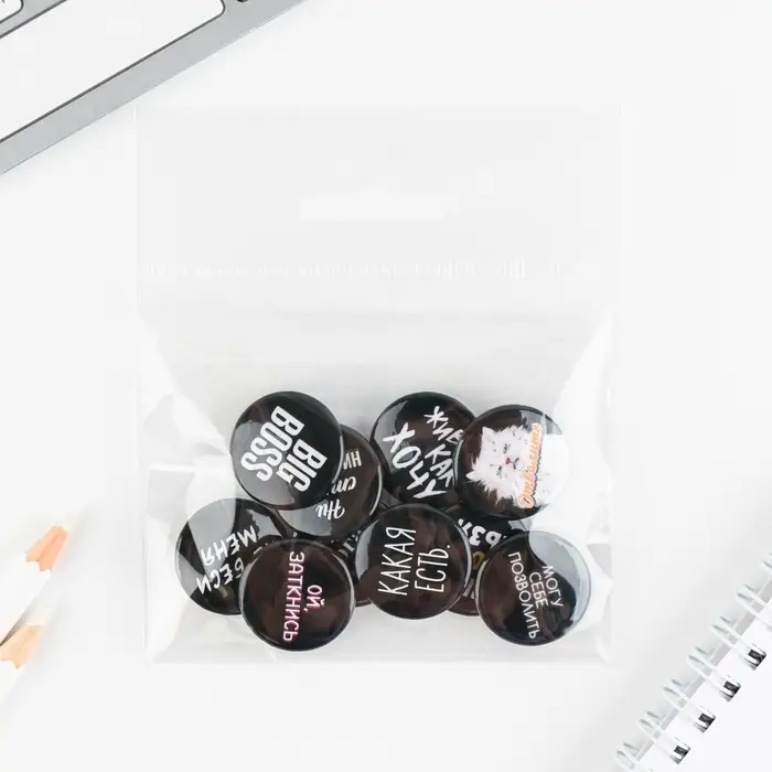 Значок металлический , закатной «Не беси меня», 25 мм, МИКС Значок металлический , закатной «Не беси меня», 25 мм, МИКС