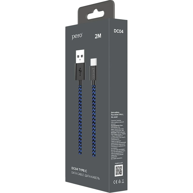 Кабель USB PERO DC-04 Type-C, 3А, 2м, Blue-black (Fast Charge)