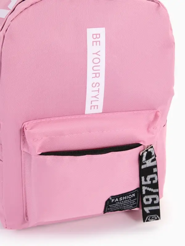 Рюкзак молодёжный на молнии, с карманами, размер 27&times;10&times;37.5 см, розовый