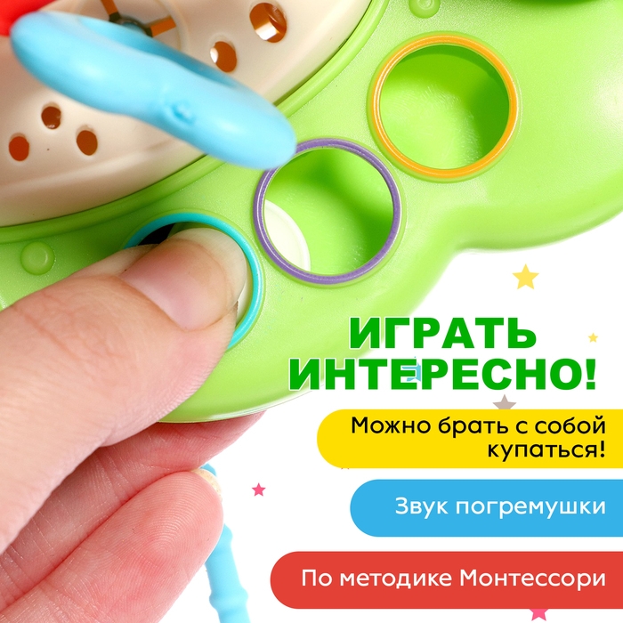 Развивающая игрушка «Динозаврик», цвета МИКС Развивающая игрушка «Динозаврик», цвета МИКС