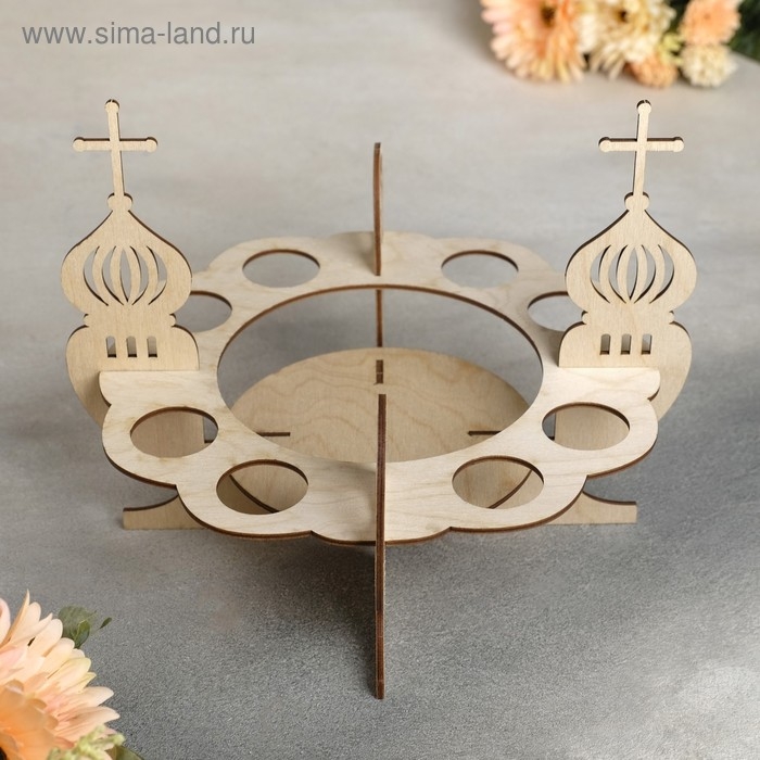 Подставка деревянная для пасхального кулича и яиц, 26×26×21 см Подставка деревянная для пасхального кулича и яиц, 26×26×21 см