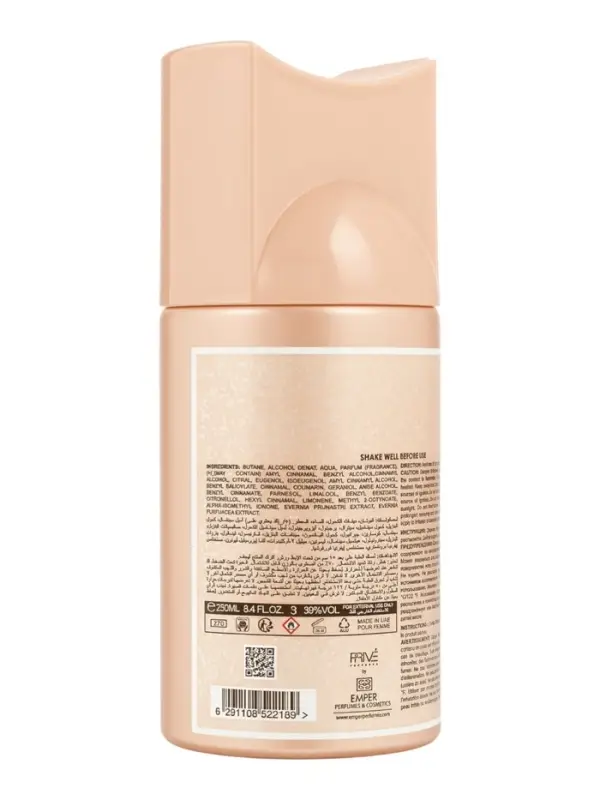 Дезодорант-спрей Prive LA DIVA BELLA женский, 250 мл