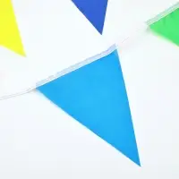 Гирлянда на ленте текстильная &laquo;Цветные флажки&raquo;, 10 м