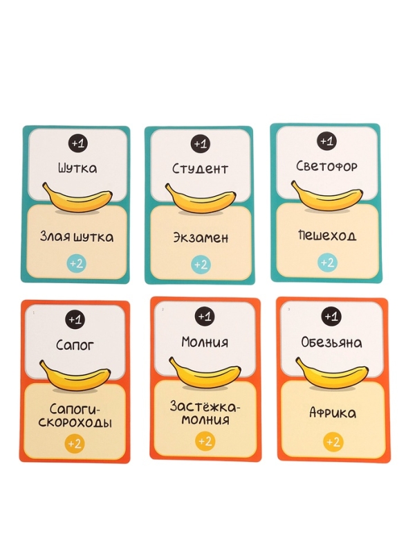 Настольная игра Настольная игра "Дикий сленг"