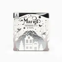 Свеча новогодняя гелевая &laquo;Еловый лес&raquo;, с декором внутри, 5&times;6 см