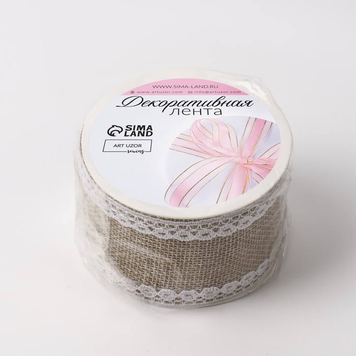 Лента из джута «Кружево», 50 мм, 4,5 ± 0,5 м, цвет бежевый Лента из джута «Кружево», 50 мм, 4,5 ± 0,5 м, цвет бежевый