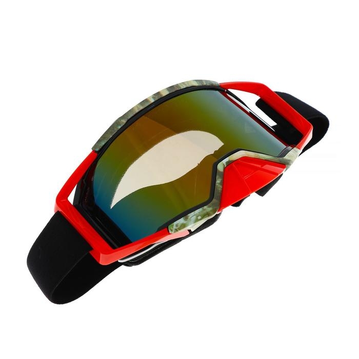 Очки-маска для езды на мототехнике, стекло хамелеон, цвет красный-хаки, ОМ-5 Очки-маска для езды на мототехнике, стекло хамелеон, цвет красный-хаки, ОМ-5