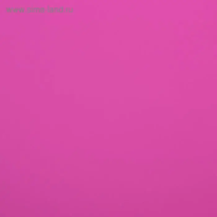 Пленка для цветов Пленка для цветов "Люкс", матовая, пурпурная, 0,6 х 10 м, 200 г, 40 мкм