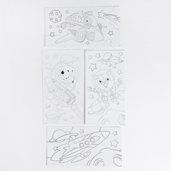 Набор для рисования «Динозавры в космосе» в форме карандаша, 51 предмет