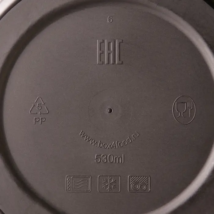 Контейнер одноразовый с крышкой, 530 мл, круглый, пластик, чёрный