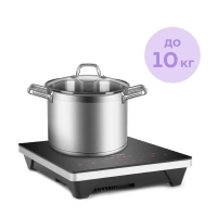 Инфракрасная плита настольная КТ-153 - 2000 Вт