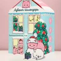Адвент-календарь &laquo;С Новокотием!&raquo;, бомбочки для ванны 4 шт. &times; 120 г, ароматы лаванда, мёд, вишня, роза