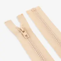 Молния &laquo;Трактор&raquo;, №5, разъёмная, замок автомат, 80 см, светло-бежевая