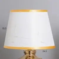 Лампа настольная &laquo;Клаудия&raquo; 1&times;40 Вт Е14 белый/золото 22&times;22&times;36 см