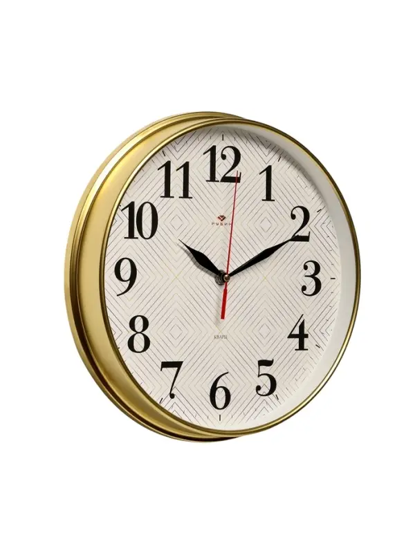 Часы настенные классические &laquo;Ромбы&raquo;, бесшумные, плавный ход, d=29 см, золотистые, от батарейки 1&times;АА
