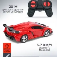 Машина на радиоуправлении, работает от батареек, цвет красный