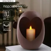 Подсвечник в форме сердца текстурный &laquo;Шоколад&raquo;, 16.5&times;8.5&times;22&plusmn; 1 см