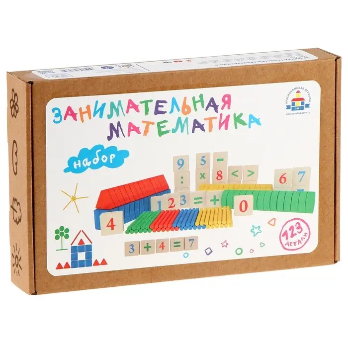 Счётный материал &laquo;Занимательная математика&raquo;