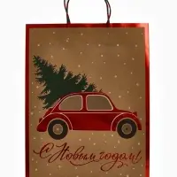 Набор подарочных пакетов «Подарок», 3 шт, 25×4×30.5 см, 30×40×11,5 см, 18×23×10 см Набор подарочных пакетов «Подарок», 3 шт, 25×4×30.5 см, 30×40×11,5 см, 18×23×10 см