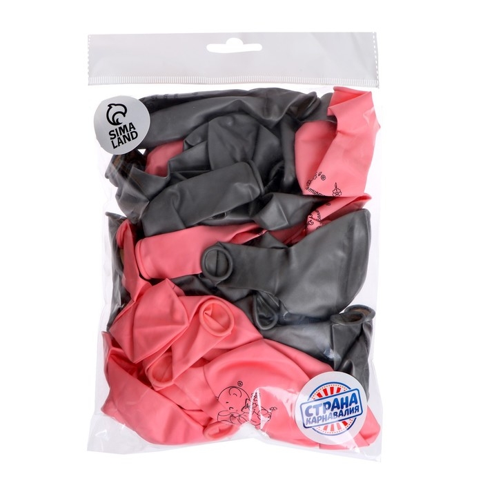 Воздушные шары латексные 12 Воздушные шары латексные 12" «С Днём святого Валентина», 50 шт.