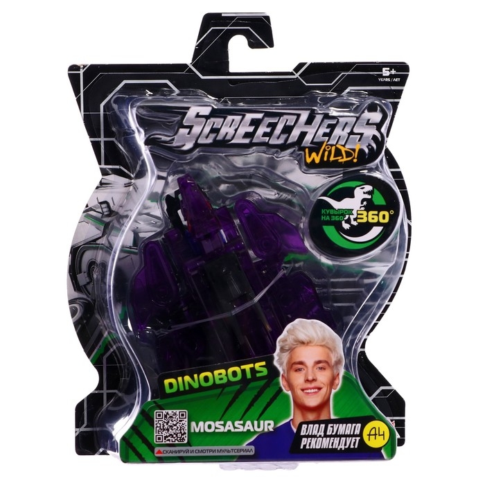 Игровой набор «Мозазавр Дино 360» Игровой набор «Мозазавр Дино 360»