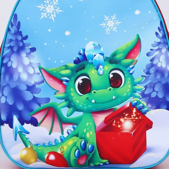 Рюкзак детский новогодний «Дракончик в лесу», 30 х 25 см