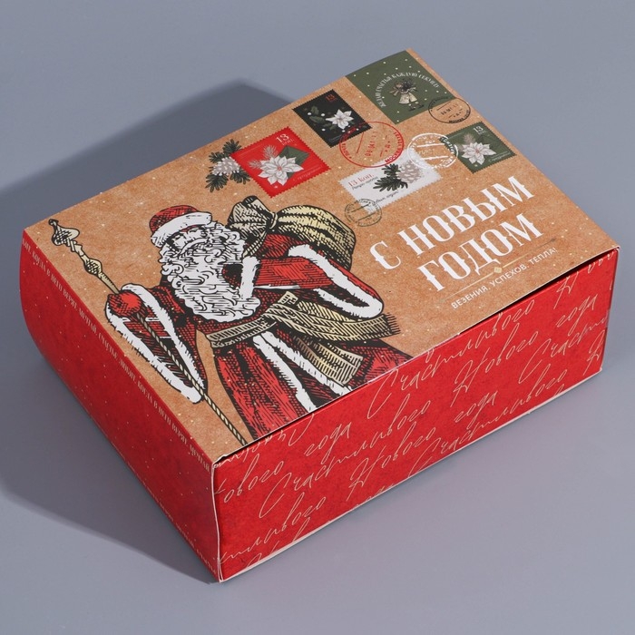 Подарочная коробка складная, новогодняя«Новогодняя почта», 20 х 15 х 8 см, Новый год Подарочная коробка складная, новогодняя«Новогодняя почта», 20 х 15 х 8 см, Новый год