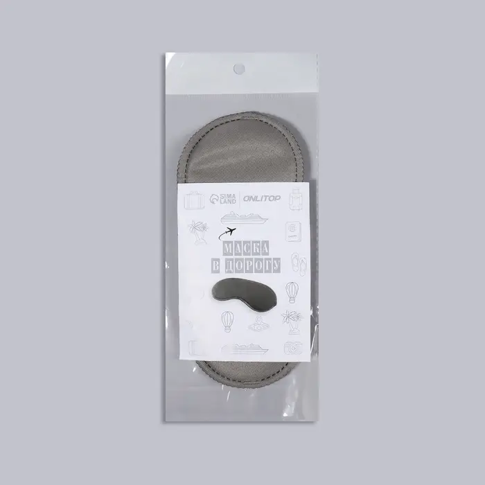 Маска для сна «Джинс», 19×9 см, резинка одинарная, тёмно-серая Маска для сна «Джинс», 19×9 см, резинка одинарная, тёмно-серая