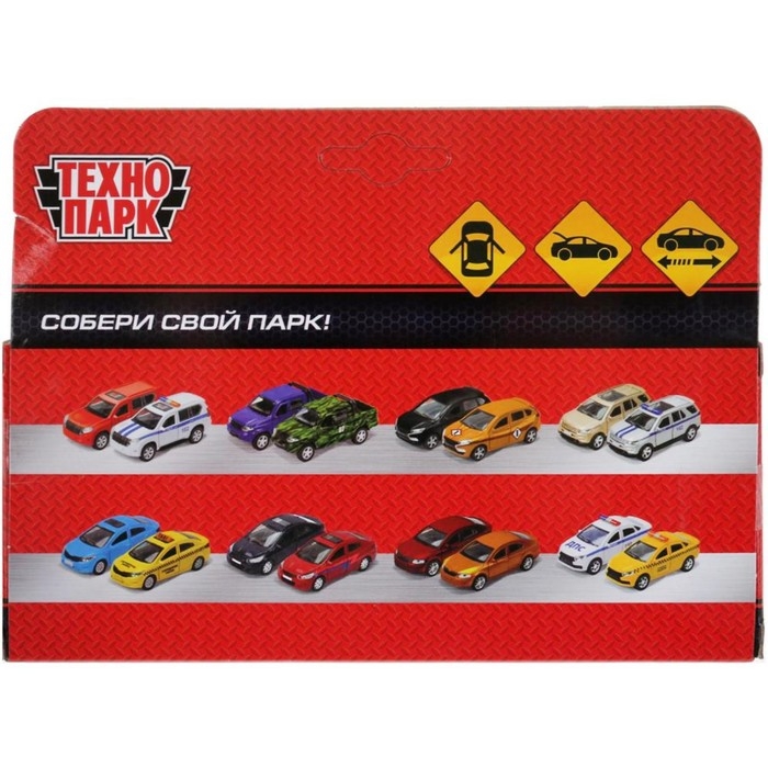 Машина металлическая LADA Priora, 12 см, открываются двери и багажник, инерция, цвет бежевый Машина металлическая LADA Priora, 12 см, открываются двери и багажник, инерция, цвет бежевый